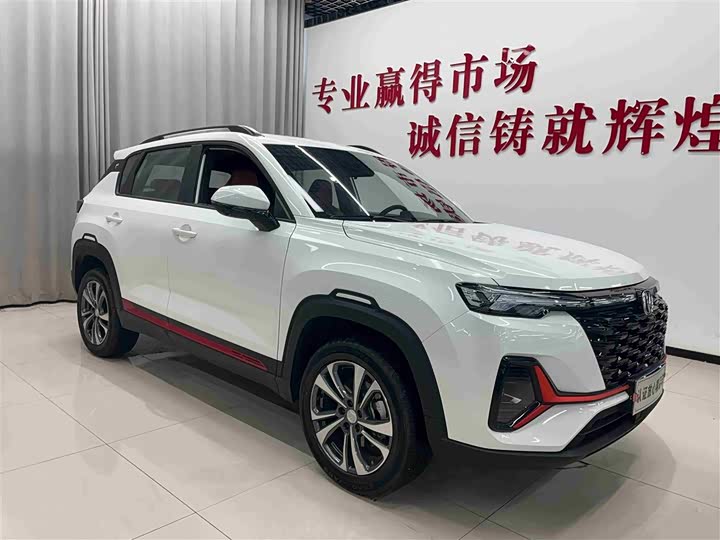 Фото 3 - Changan CS35 Plus