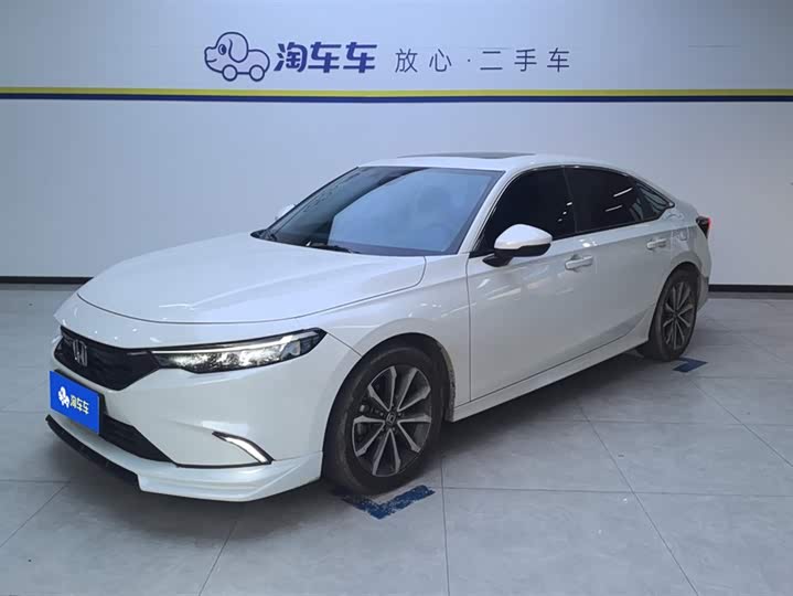 Фото 1 - Honda Integra