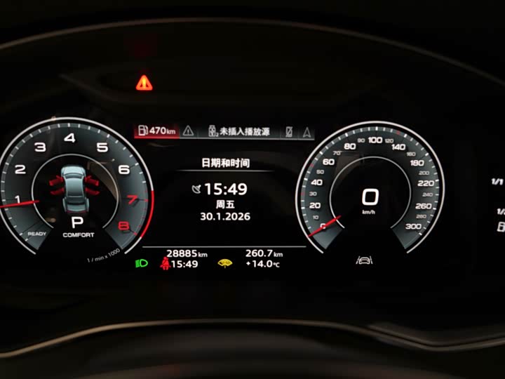 Фото 8 - Audi A7L