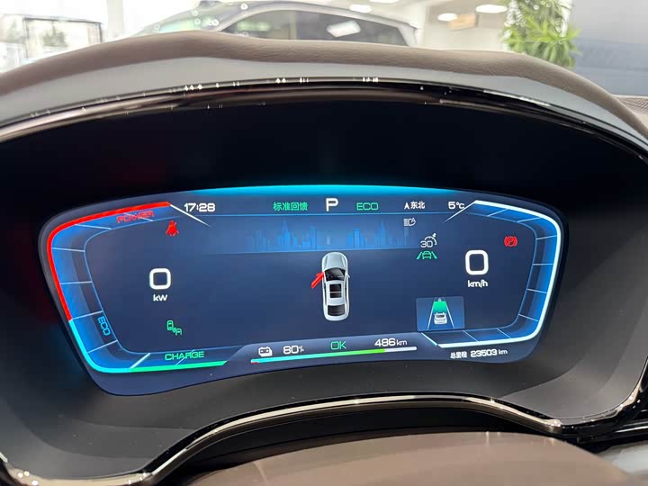 Фото 3 - BYD Han