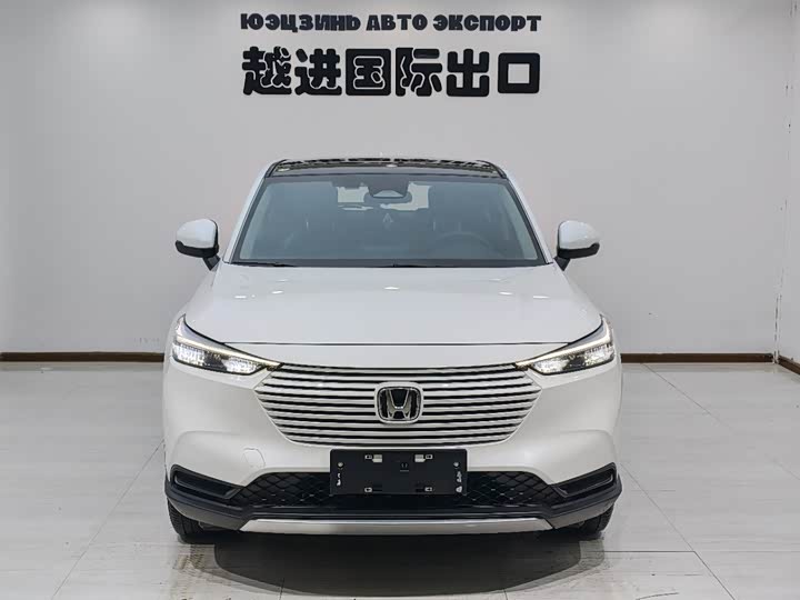 Фото 2 - Honda Vezel