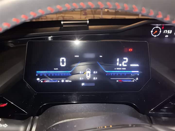 Фото 4 - Changan Oshan Z6