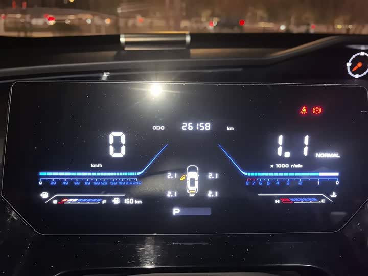 Фото 5 - Changan Oshan Z6