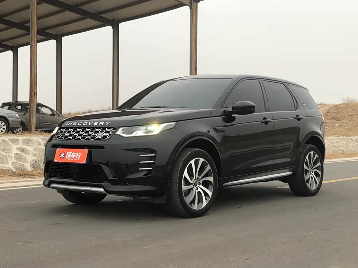 Фото 1 - Land Rover Discovery Sport