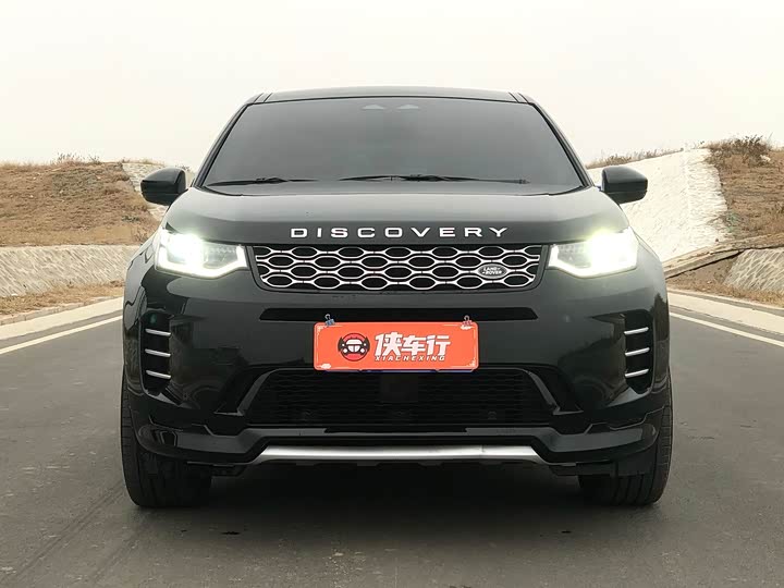 Фото 2 - Land Rover Discovery Sport