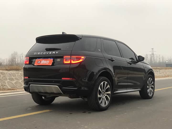 Фото 4 - Land Rover Discovery Sport