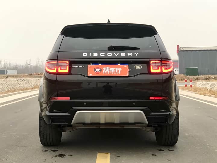 Фото 5 - Land Rover Discovery Sport