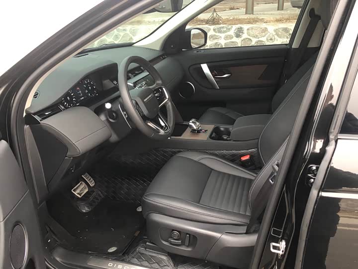 Фото 6 - Land Rover Discovery Sport