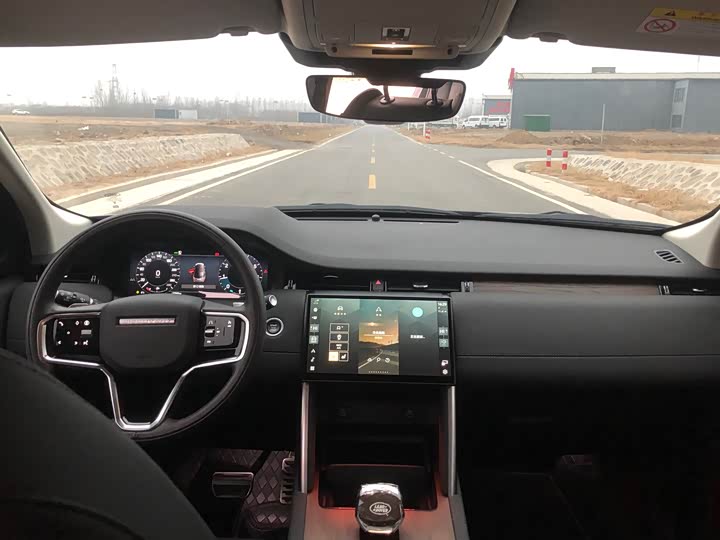 Фото 8 - Land Rover Discovery Sport