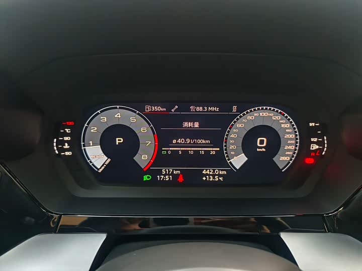 Фото 6 - Audi A3