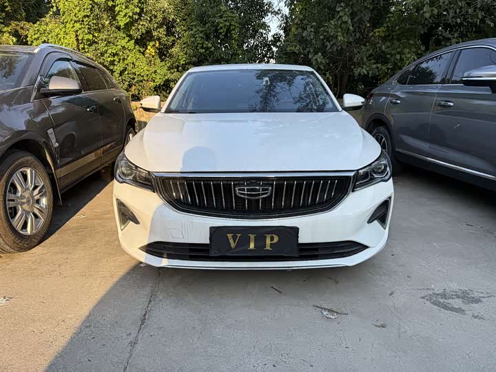 Фото 2 - Geely Emgrand