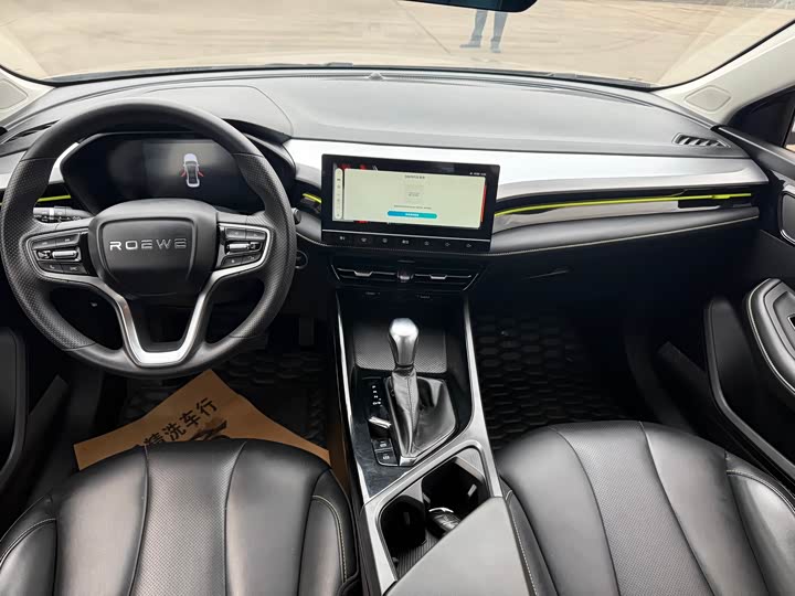 Фото 9 - Roewe i5