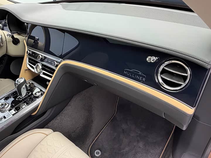 Фото 8 - Bentley Flying Spur Hybrid