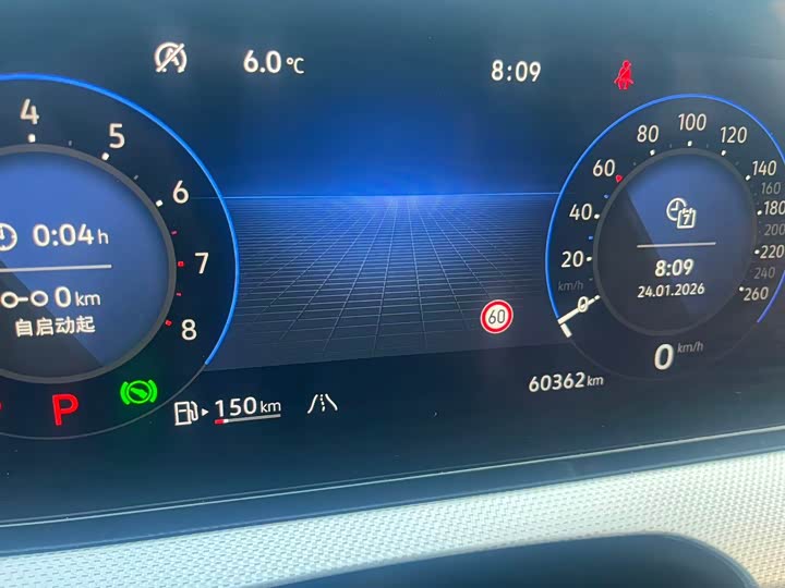 Фото 6 - Volkswagen Lamando L