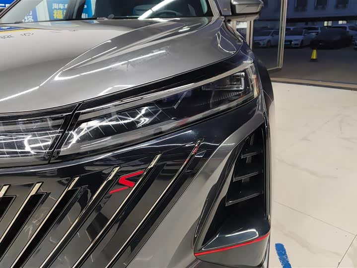 Фото 5 - Changan CS75 Plus