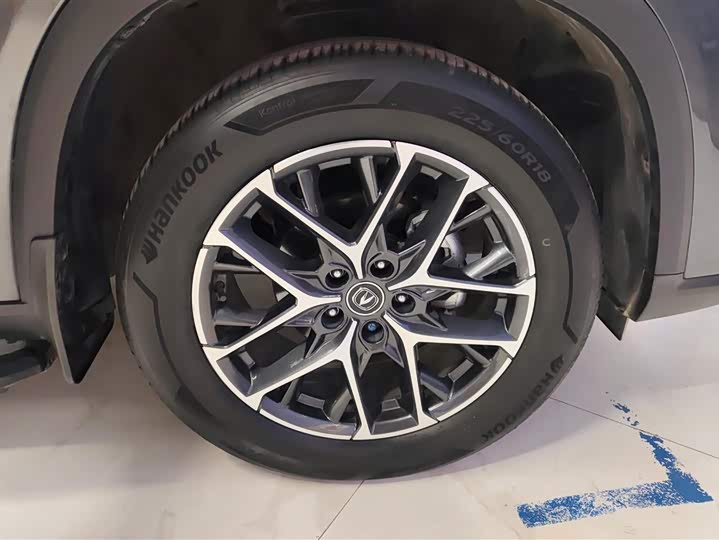 Фото 6 - Changan CS75 Plus