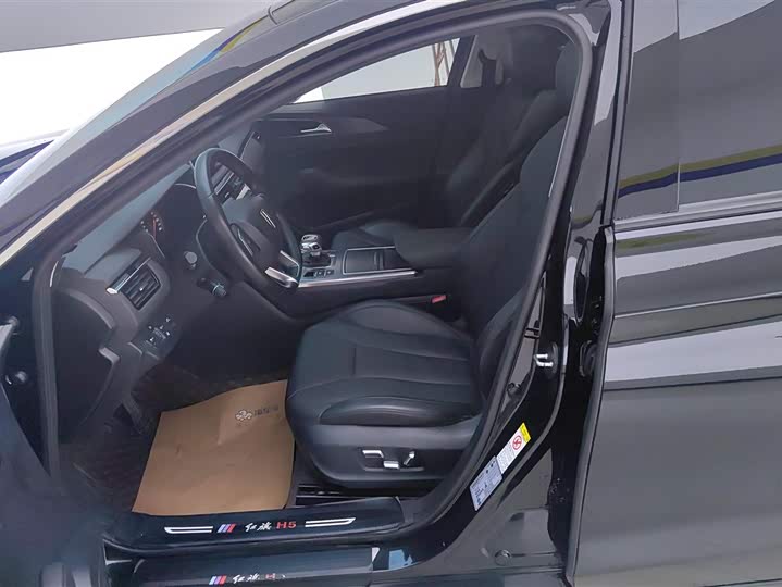 Фото 9 - Hongqi H5