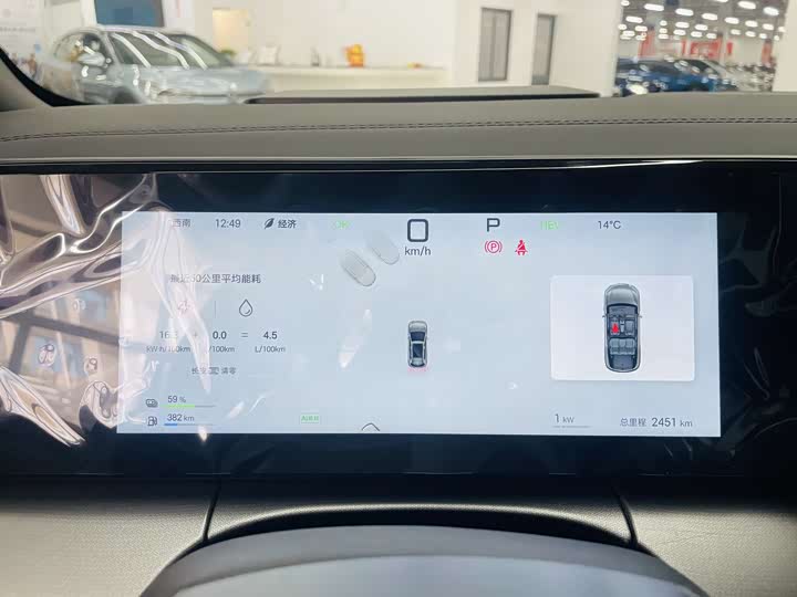 Фото 8 - BYD Song L DM-i Hybrid