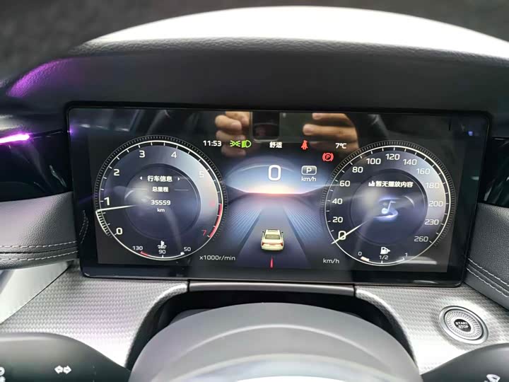 Фото 9 - Hongqi H5