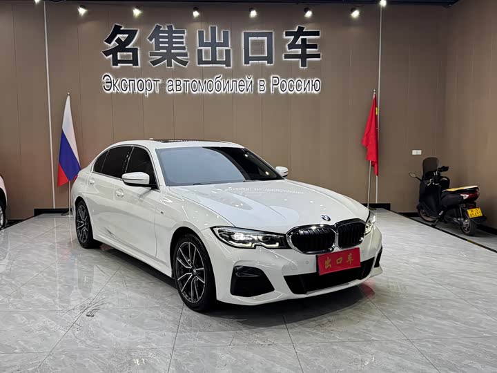 Фото 2 - BMW 3 Series