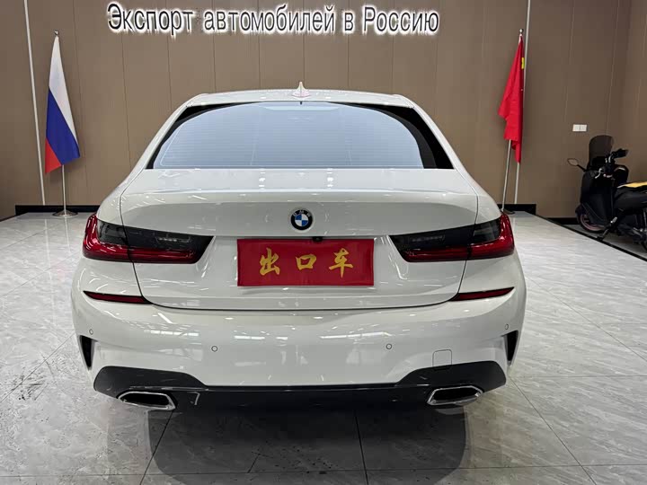 Фото 6 - BMW 3 Series