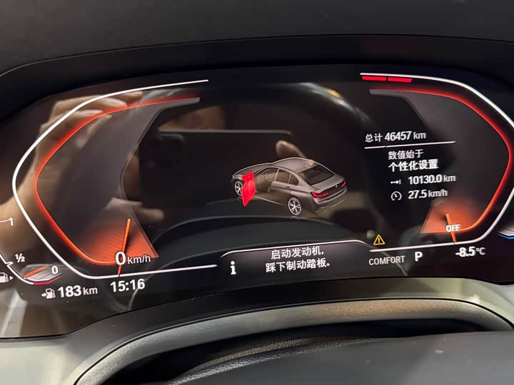 Фото 9 - BMW 3 Series