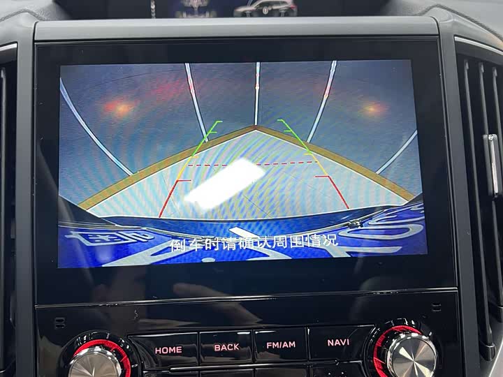 Фото 8 - Subaru Forester