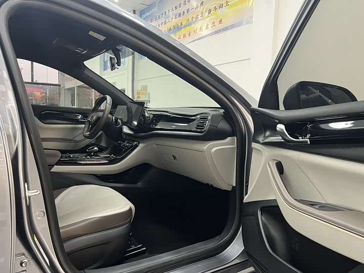 Фото 5 - BYD Qin Plus