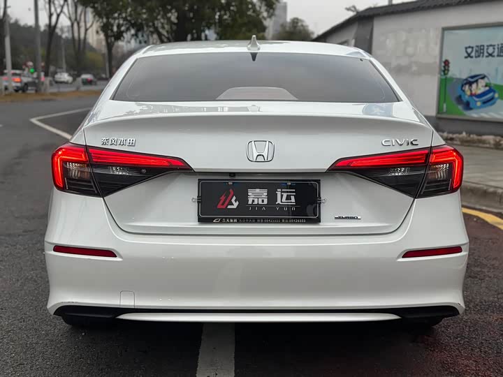 Фото 4 - Honda Civic