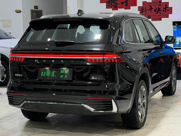 Фото 7 - Geely Monjaro