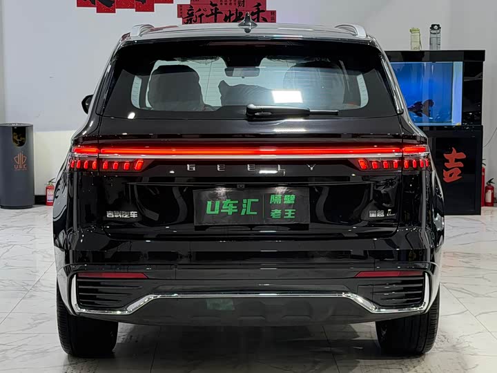 Фото 8 - Geely Monjaro