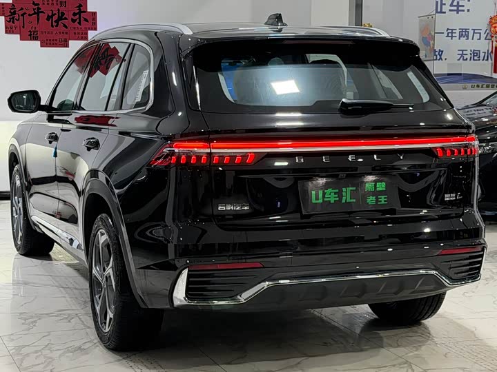 Фото 9 - Geely Monjaro