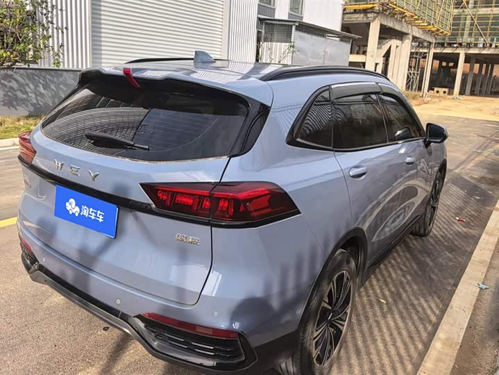 Фото 3 - Wey Latte DHT