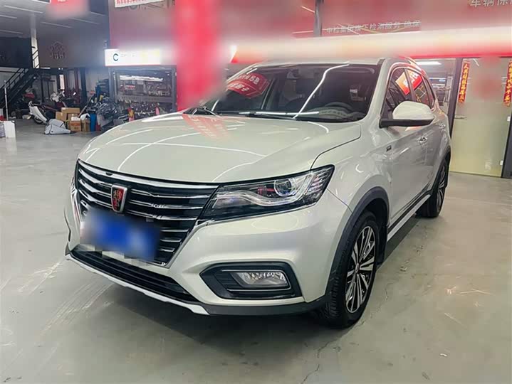 Фото 1 - Roewe RX5