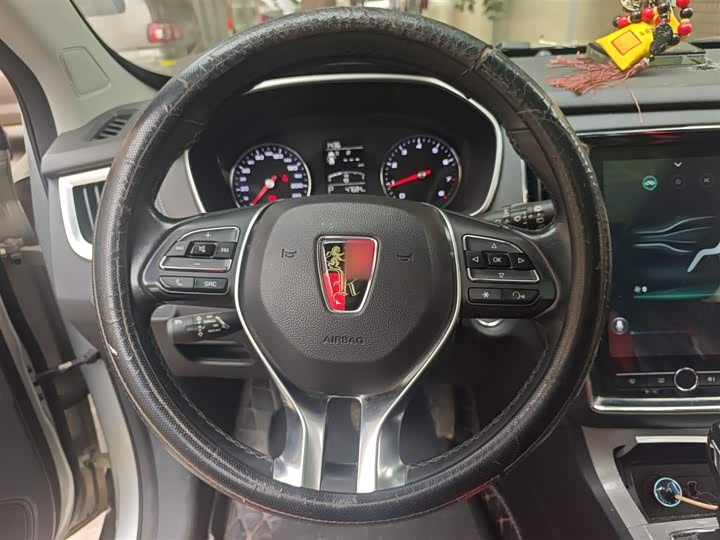 Фото 3 - Roewe RX5