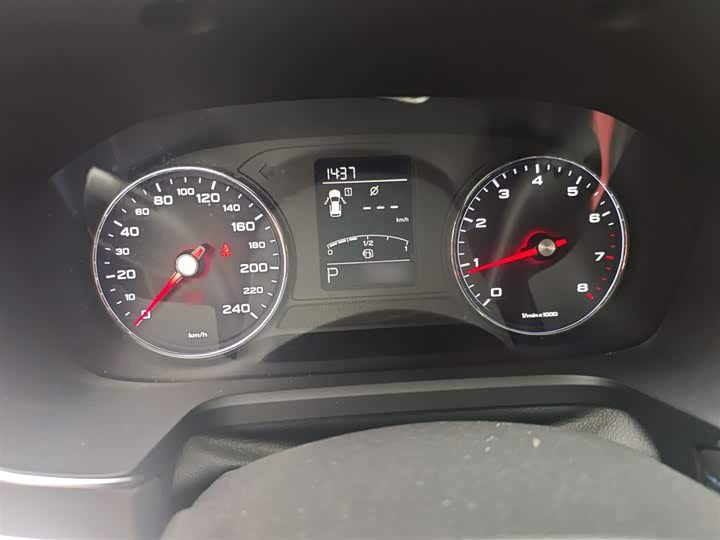 Фото 4 - Roewe RX5