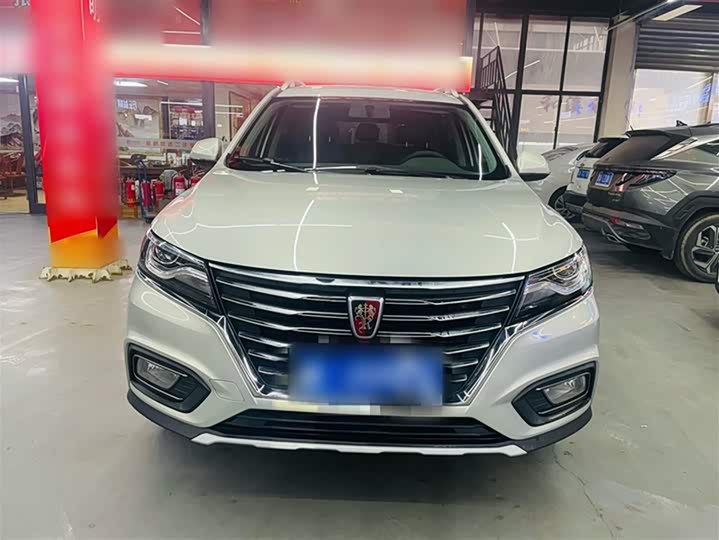 Фото 7 - Roewe RX5