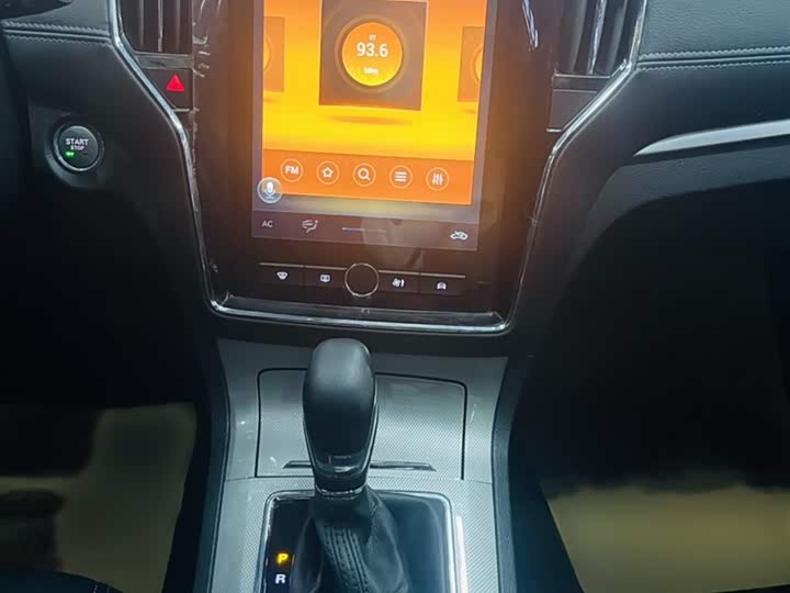 Фото 9 - Roewe RX5