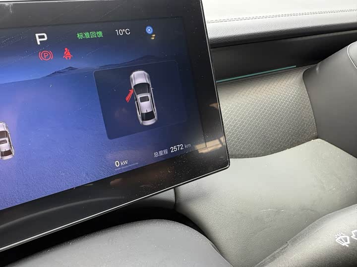 Фото 5 - BYD Qin Plus