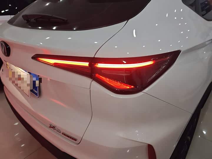 Фото 8 - Changan X5 Plus