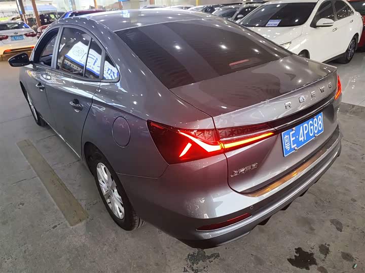 Фото 5 - Roewe i5