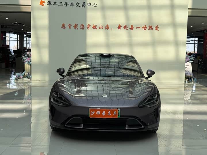 Фото 1 - Xiaomi SU7