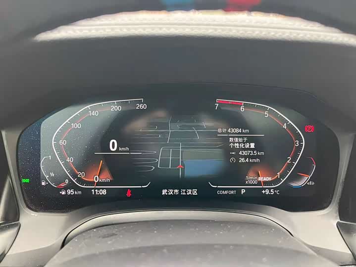 Фото 6 - BMW 3 Series