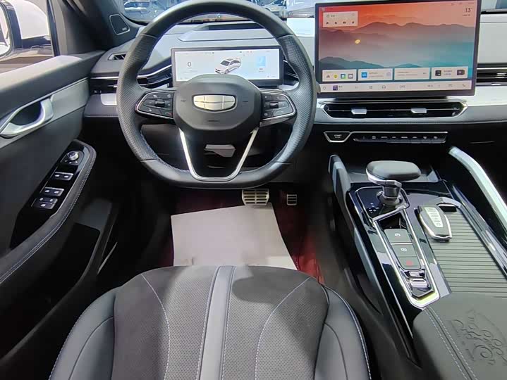 Photo 8 - Geely Preface