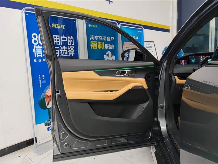 Фото 7 - Changan UNI-K