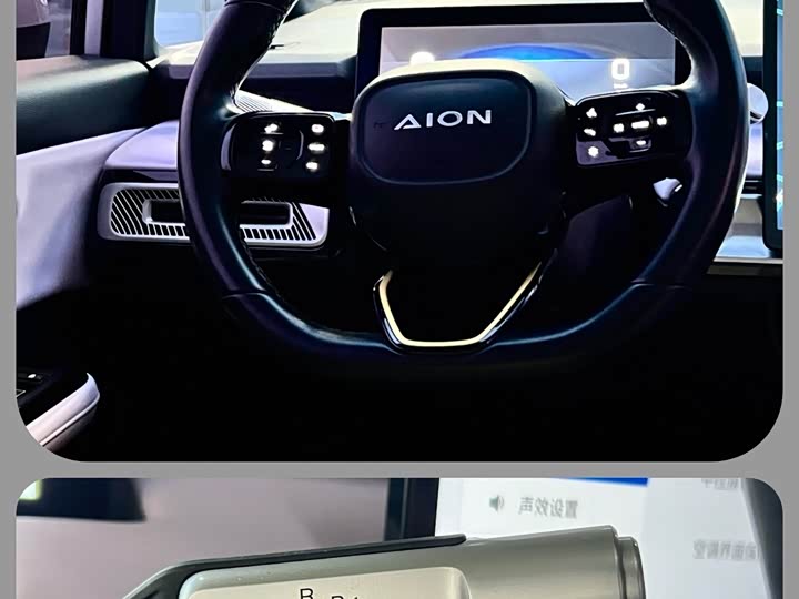 Фото 8 - GAC Aion Y