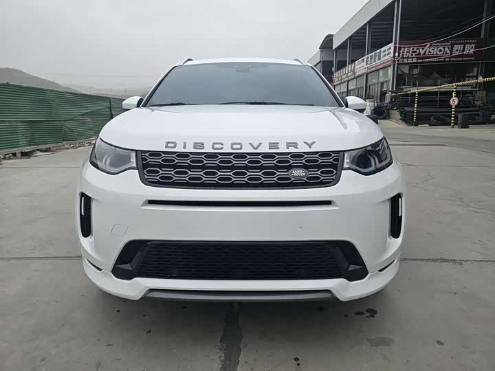 Фото 2 - Land Rover Discovery Sport