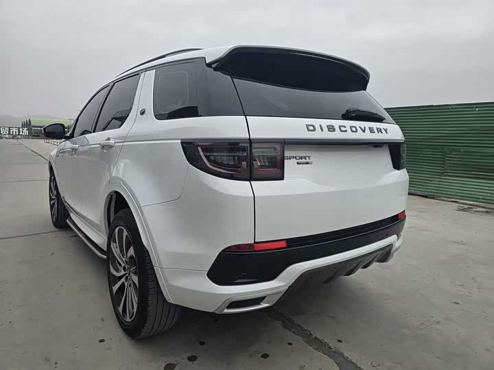 Фото 4 - Land Rover Discovery Sport