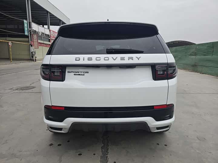 Фото 5 - Land Rover Discovery Sport
