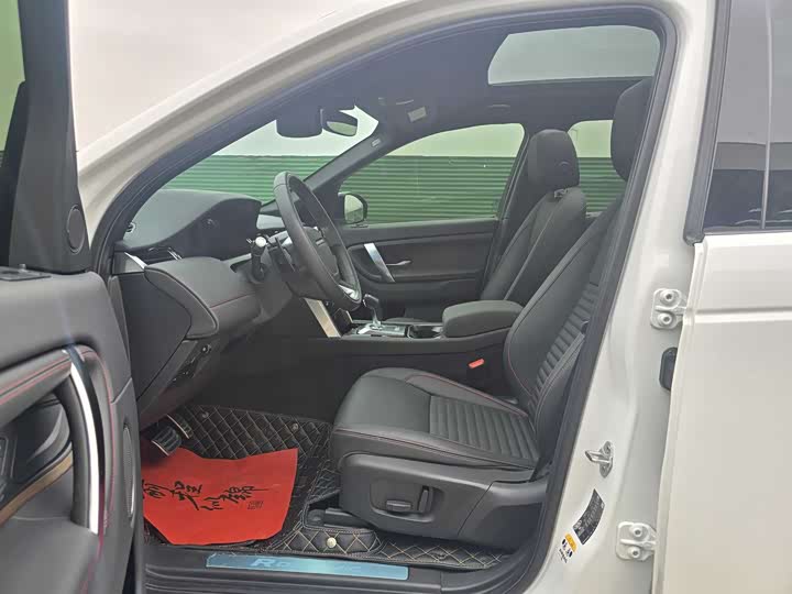 Фото 7 - Land Rover Discovery Sport